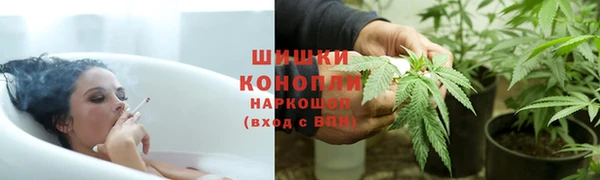 скорость mdpv Беломорск